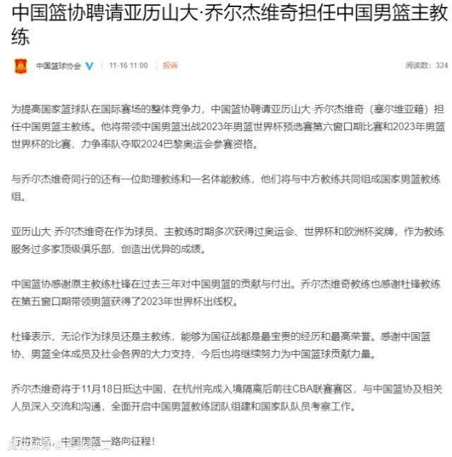 将高亮厅的运营优势发挥到极致